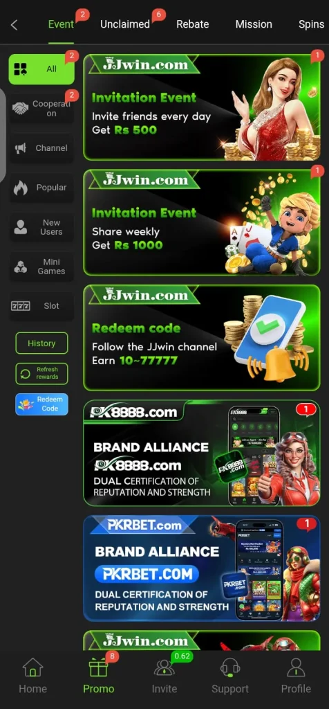 jjWin Game