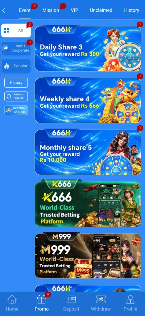 666EP Game