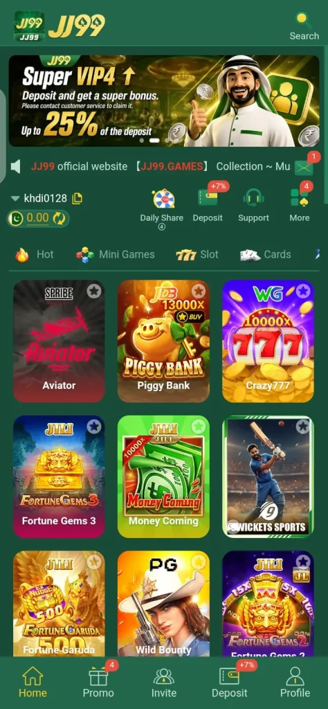  JJ99 Game