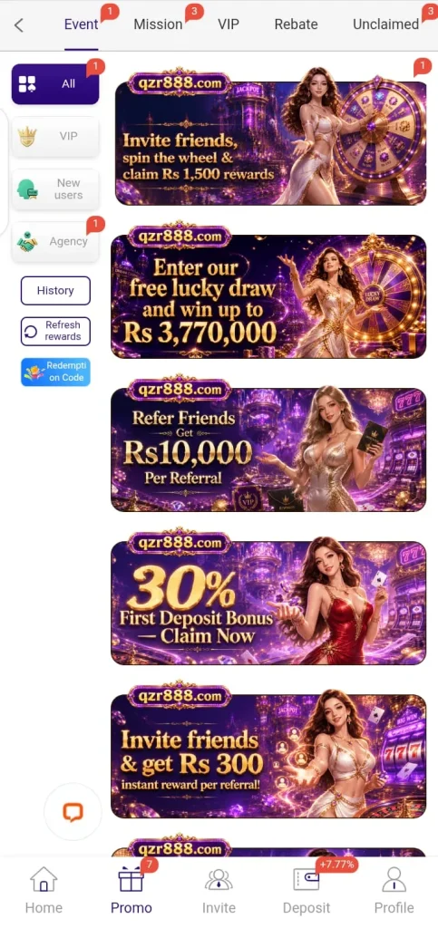 QZR888 Game