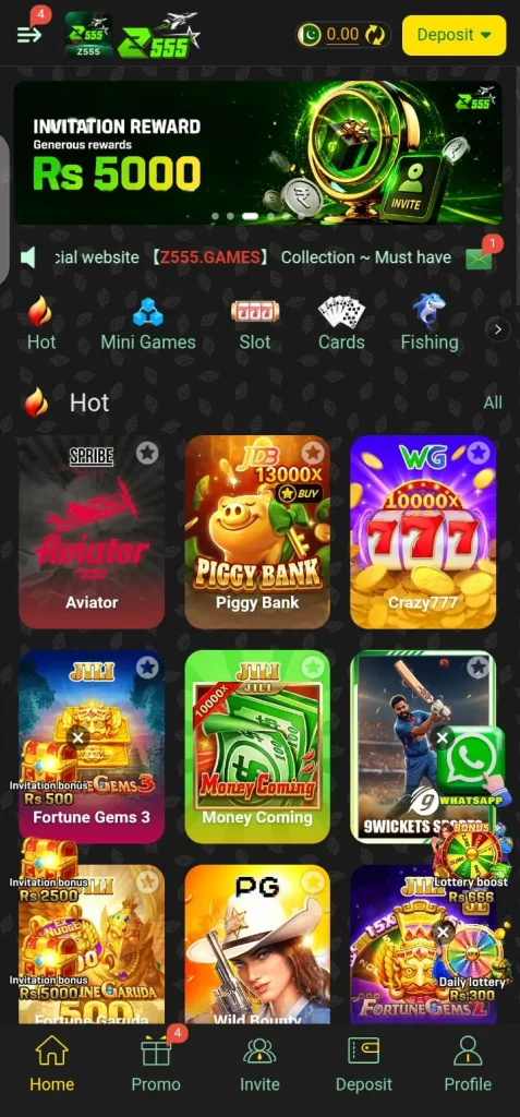 Z555 Game
